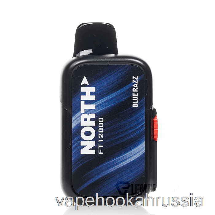 Vape Russia North Ft12000 одноразовый синий разз